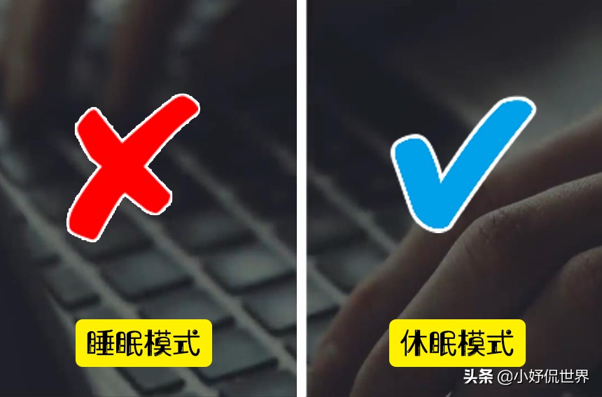 如何延长笔记本电脑电池的续航,如何延长笔记本电池续航时间