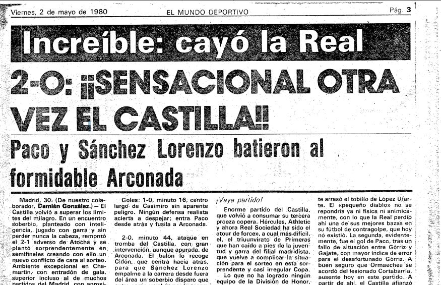 1998皇马欧冠决赛阵容,皇马二队国王杯决赛