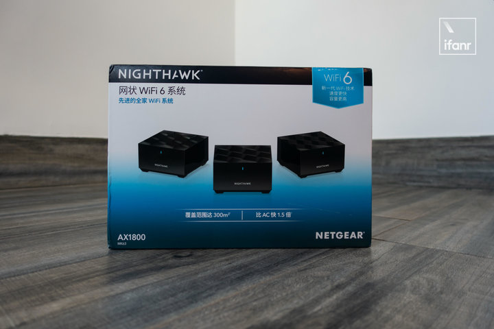 网件mk63测评,网件mk63覆盖范围