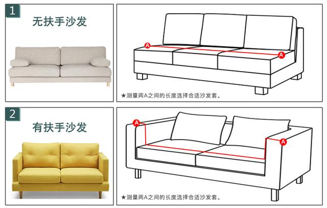 冬天真皮沙发太凉怎么办,冬天沙发冰凉怎么办