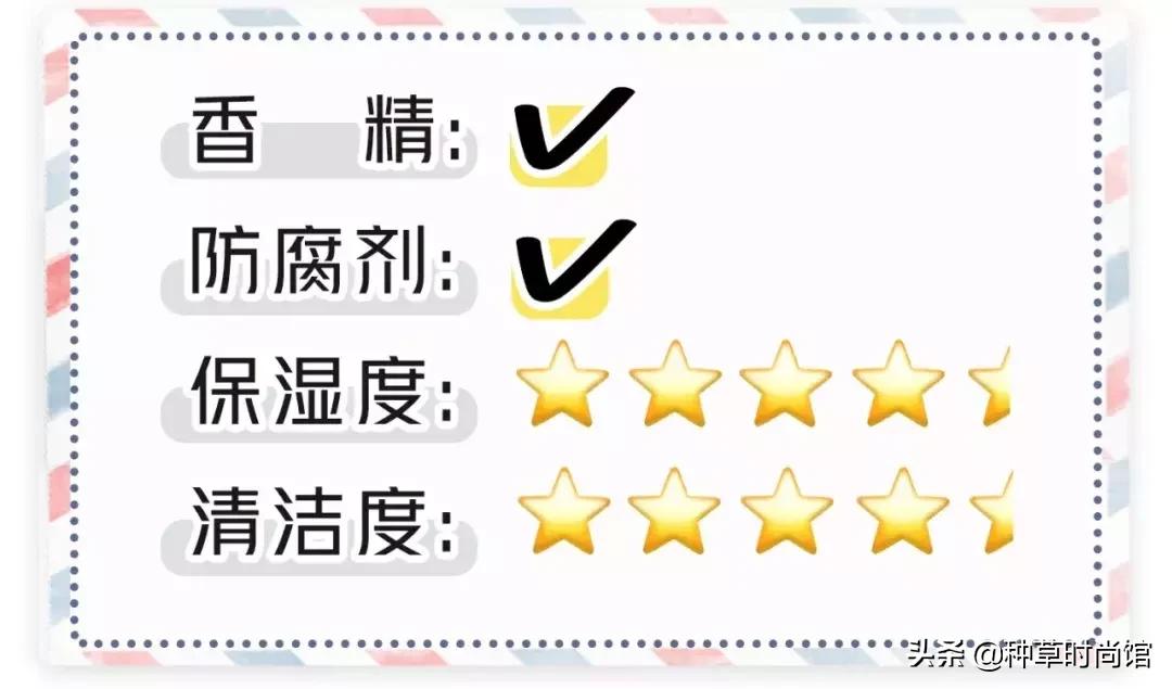 会烂了脸的洗面奶,洗面奶什么成分会烂脸