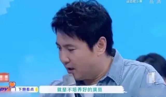 嘉行“重男轻女”,女艺人抠脚8个月,男艺人集体出逃?