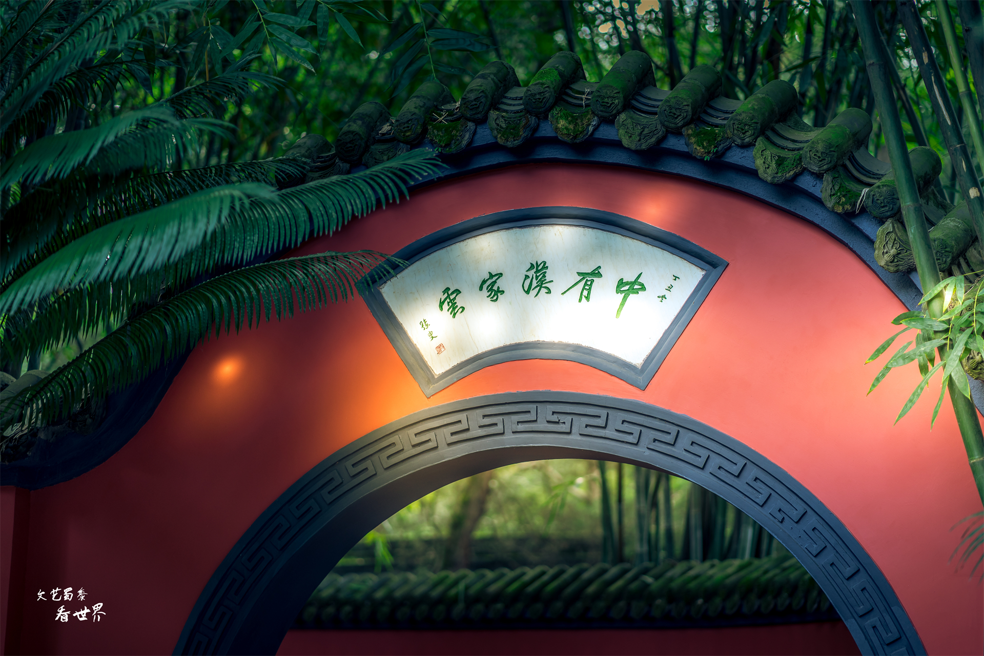 假期想去成都旅游怎么办,假期旅游去成都