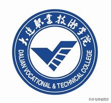 大连职业技术学院2019年招生时间,大连职业高考2021政策