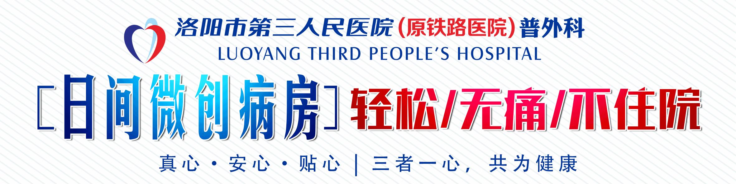 胃烧反酸有什么办法,胃反酸水最快治疗办法