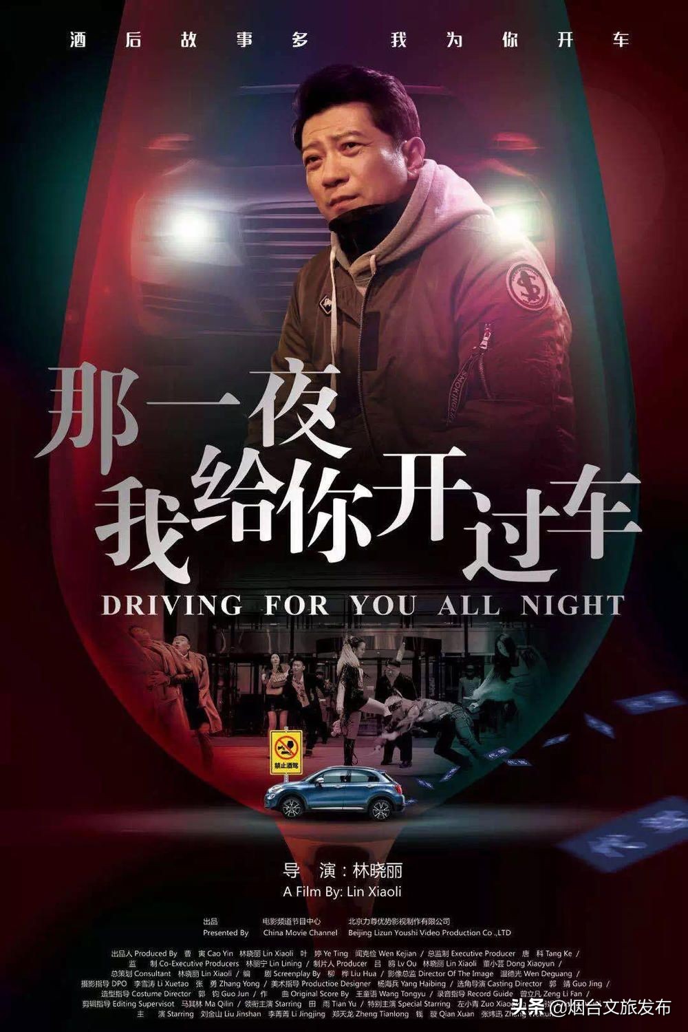 一周影讯|周末将至，海量影片精彩来袭，你准备好了吗？