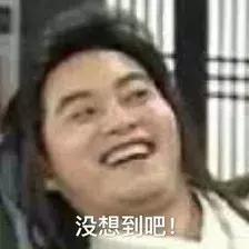 日元汇率狂跌,日元汇率狂涨