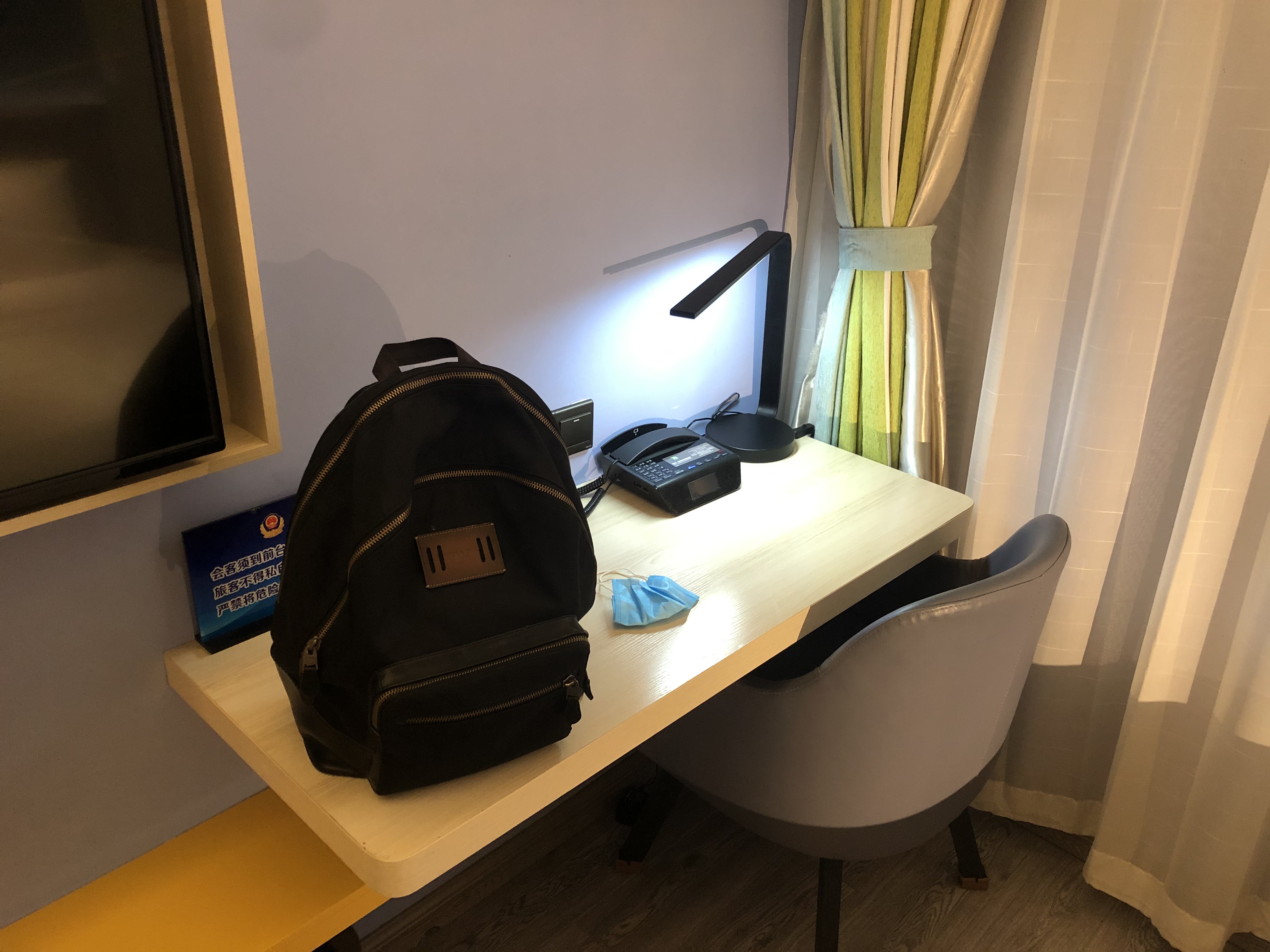 两家“宜必思.尚品”各有千秋，你的styles是什么？