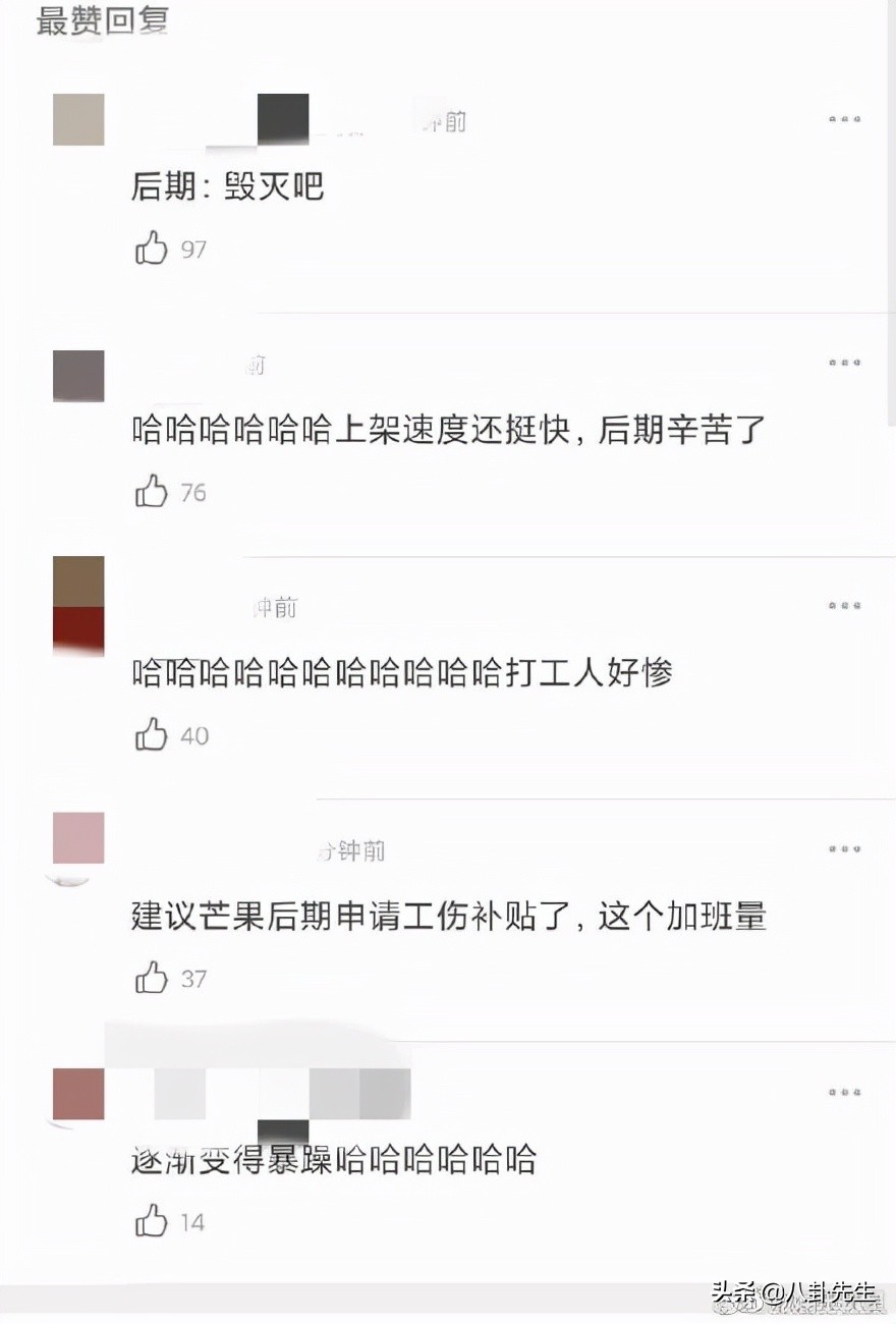 追光吧哥哥最后一期,追光吧预告