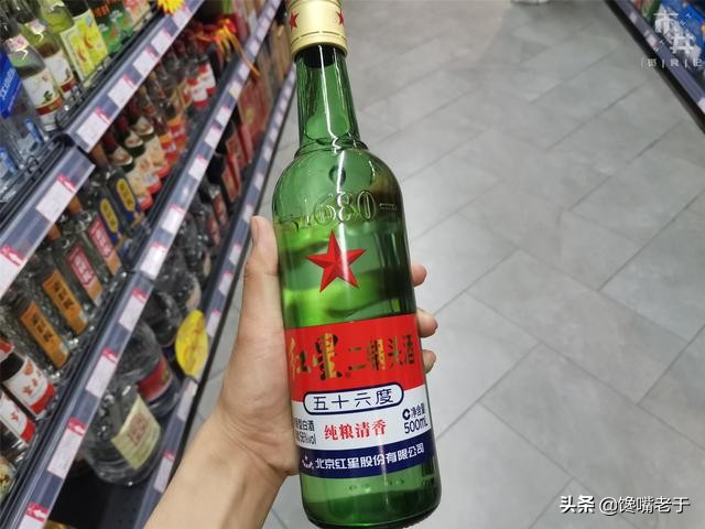 小卖部哪些白酒好卖些,推荐几款低价位纯粮白酒