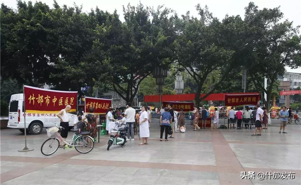 三减三健食盐量过多的危害,三减三健健康教育视频