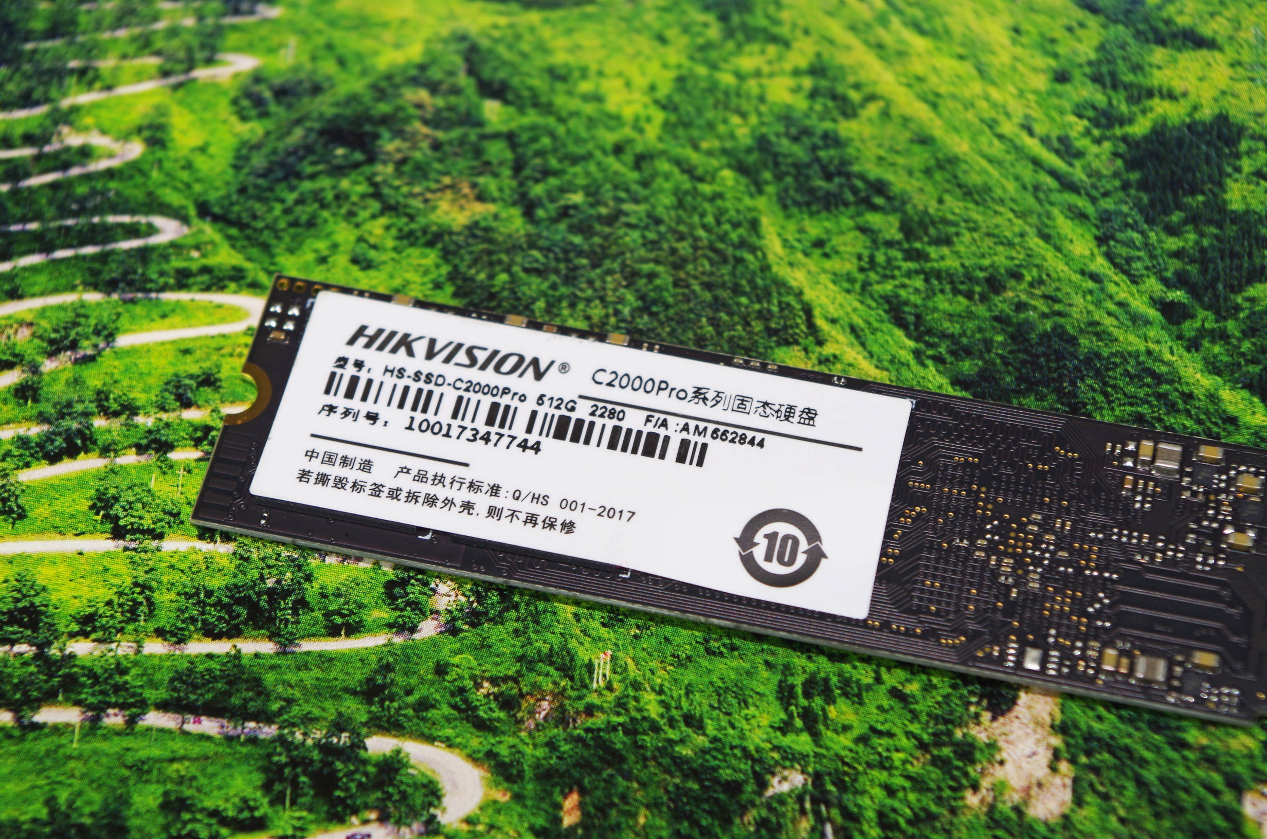 海康威视c2000pro多少钱,海康512g固态硬盘价格