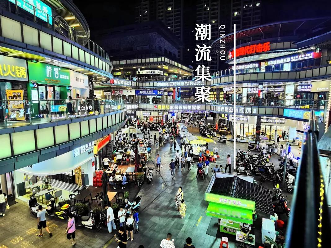 因为一条街爱上一座城,因为一条路爱上一座城市