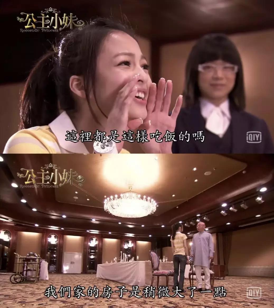 张庭为什么会做微商,你瞧不起的明星