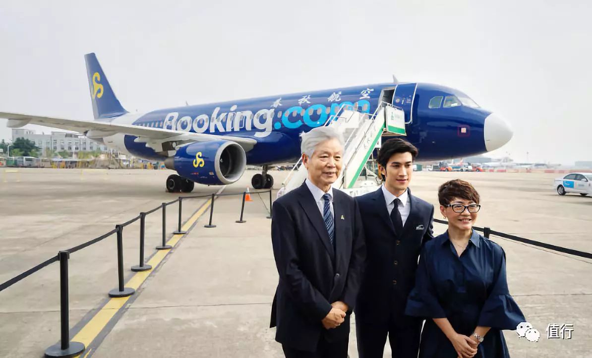 春秋航空免费托运多大的行李 (春秋航空为什么托运行李要收费)