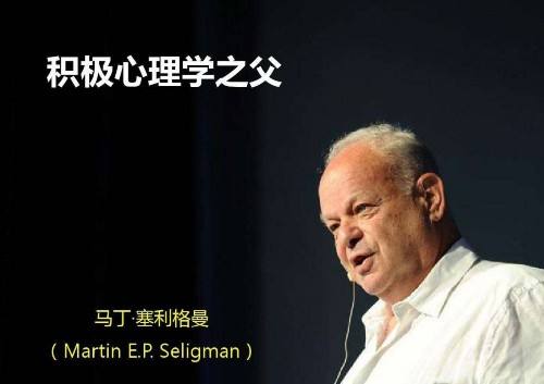 127小时断臂自救后续,172小时断臂自救