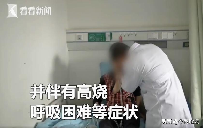 每日最陕西｜西安一男子颈部被医生抽出百余毫升腐臭脓液，致病原因竟如此常见！你平时注意过吗？