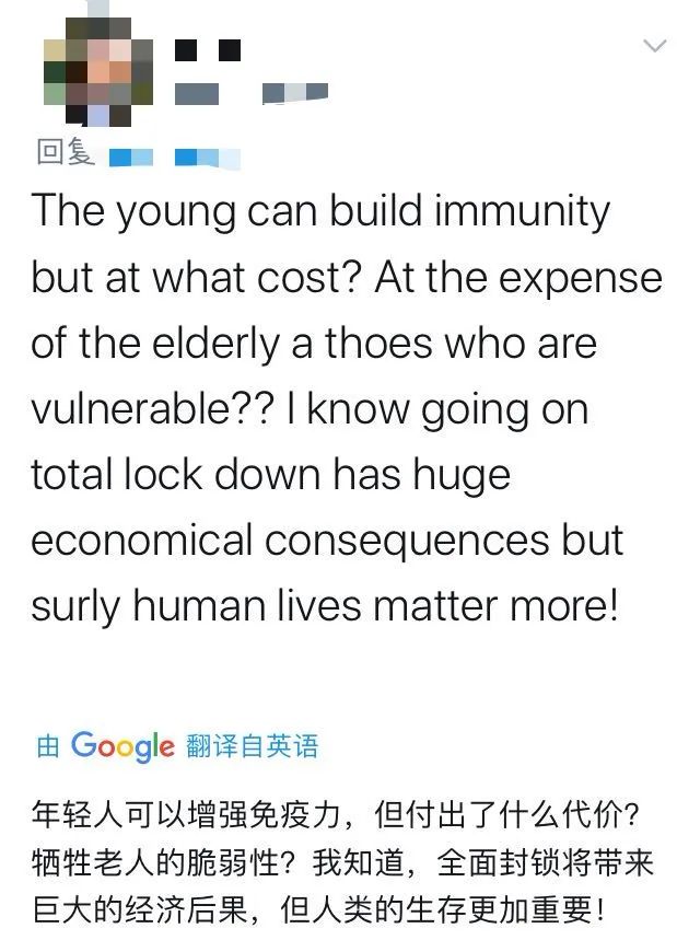 英国这是要把全人类拖下水？