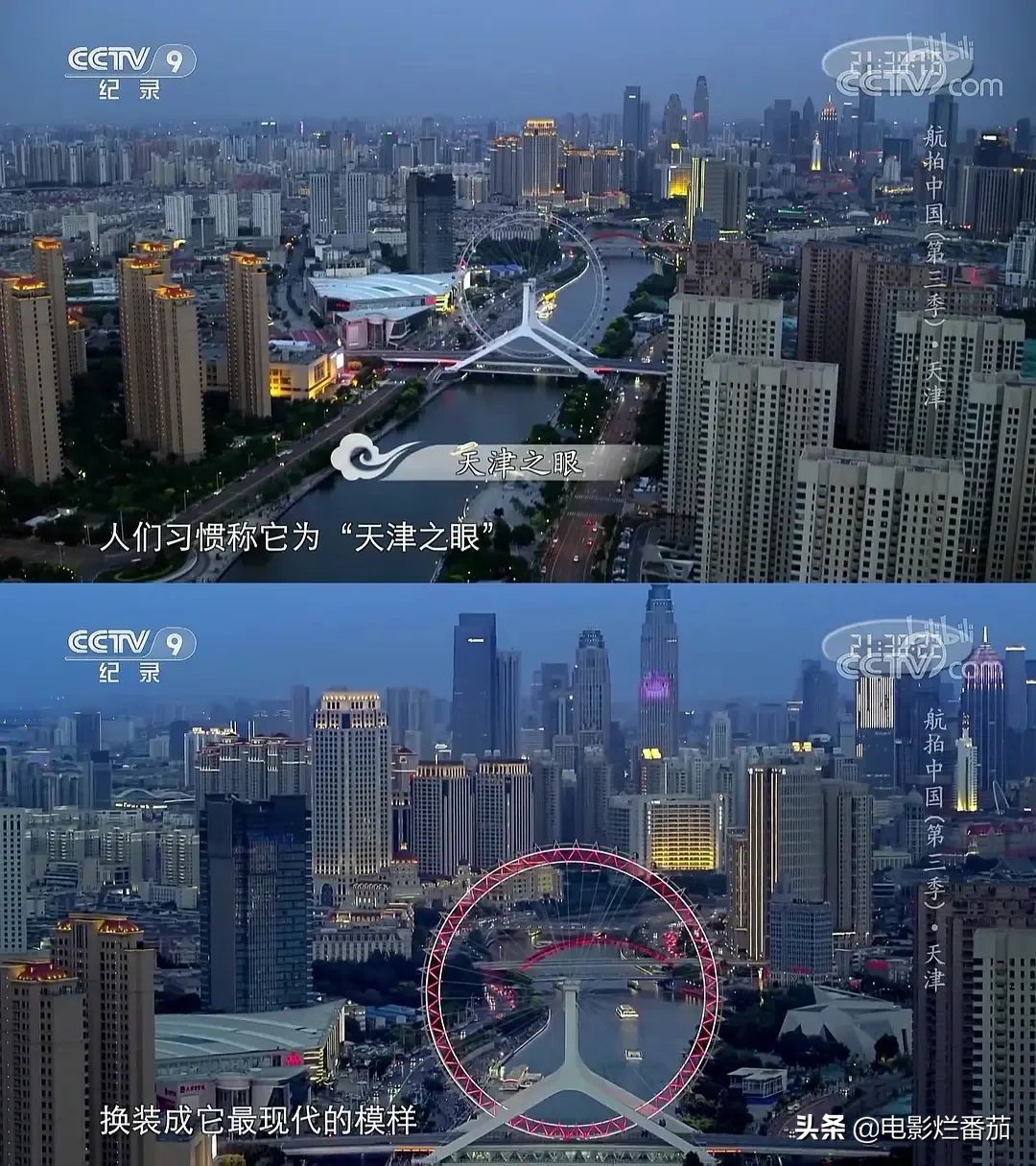 这几部值得珍藏的电视剧,十大必看的国产纪录片