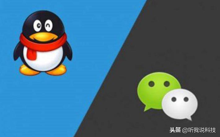 微信封号几次会永久封号,微信封号一般封号时间