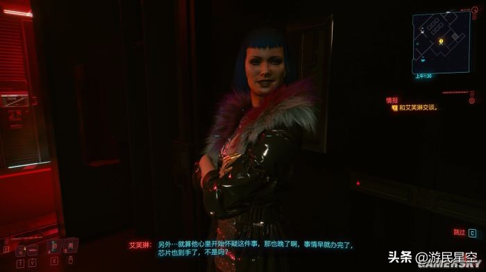 赛博朋克2077对比其他自由游戏,赛博朋克2077实测