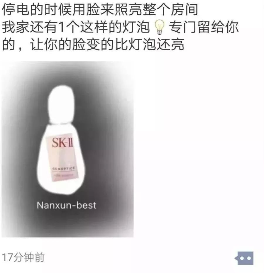 新电商法第一天可以做什么,一周电商最新规则