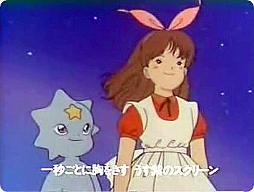 8090后的日本动画片,80年代90年代引进的日本动画片