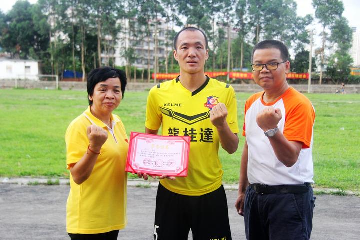 2024年南宁市公益足球邀请赛,为白血病患者捐款活动