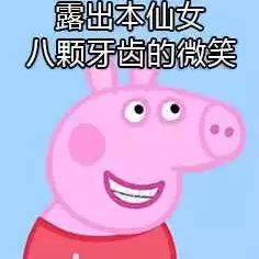 假牙价格一览表图片,假牙种类及价格表图片