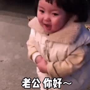 买理财保险老公不同意怎么处理,买保险老公劝不住了