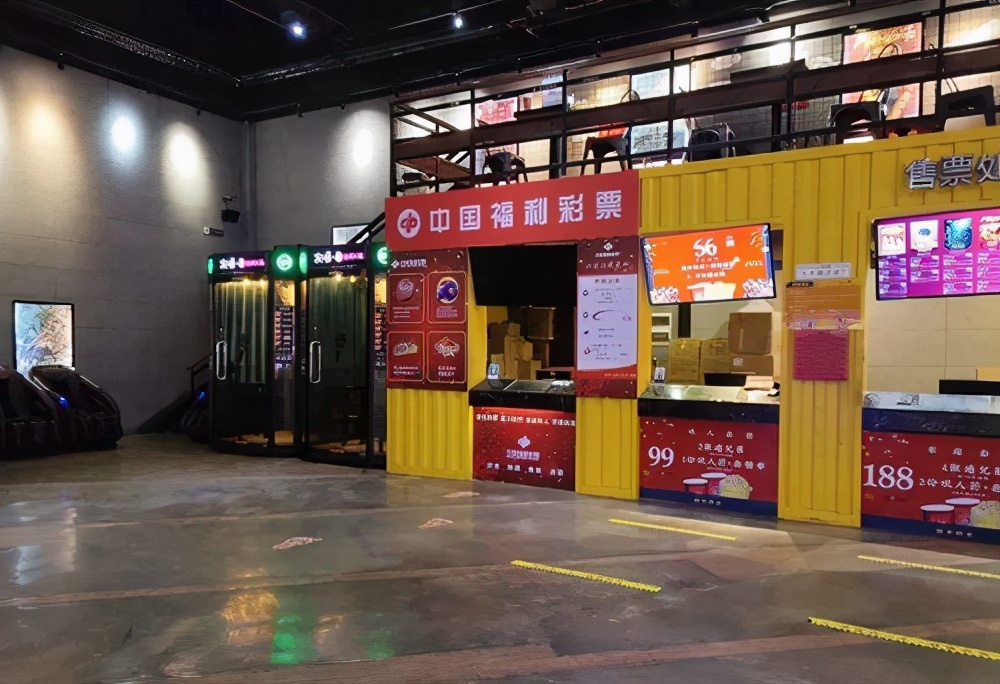 不知道在哪里买彩票,每一个地方都可以买的彩票