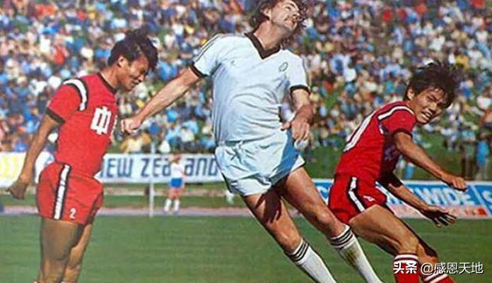 中国足球脑洞,花式足球脑洞大开