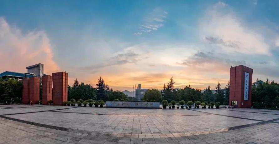 各高校重庆2020年招生预估分数线,预计2019重庆高校招生分数线