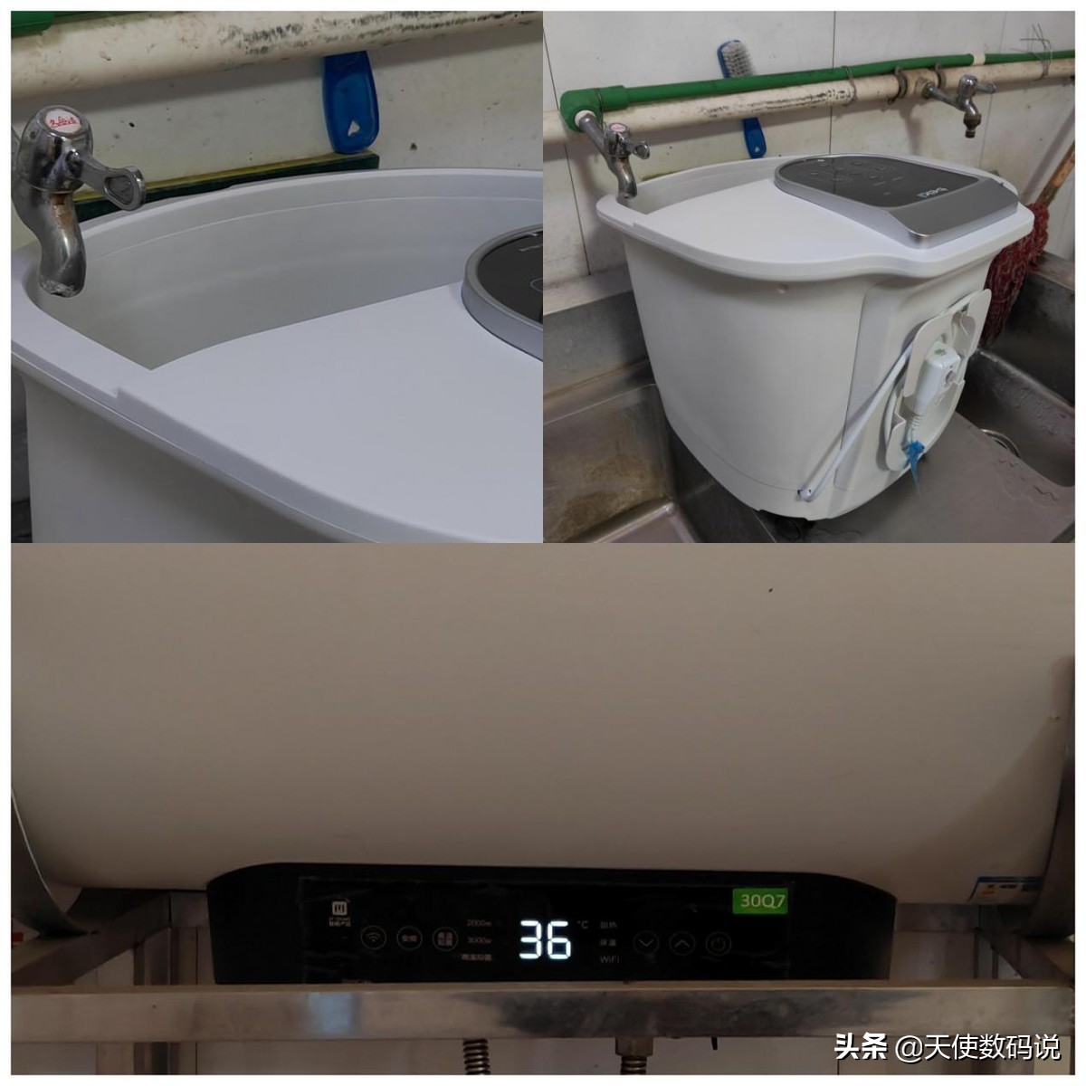 华为智能蒸汽洗脚盆,华为hilink泡脚桶