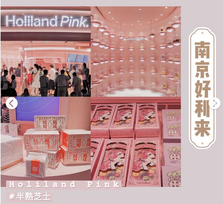 曾经的“月饼界喜茶”！元祖为什么不行了？