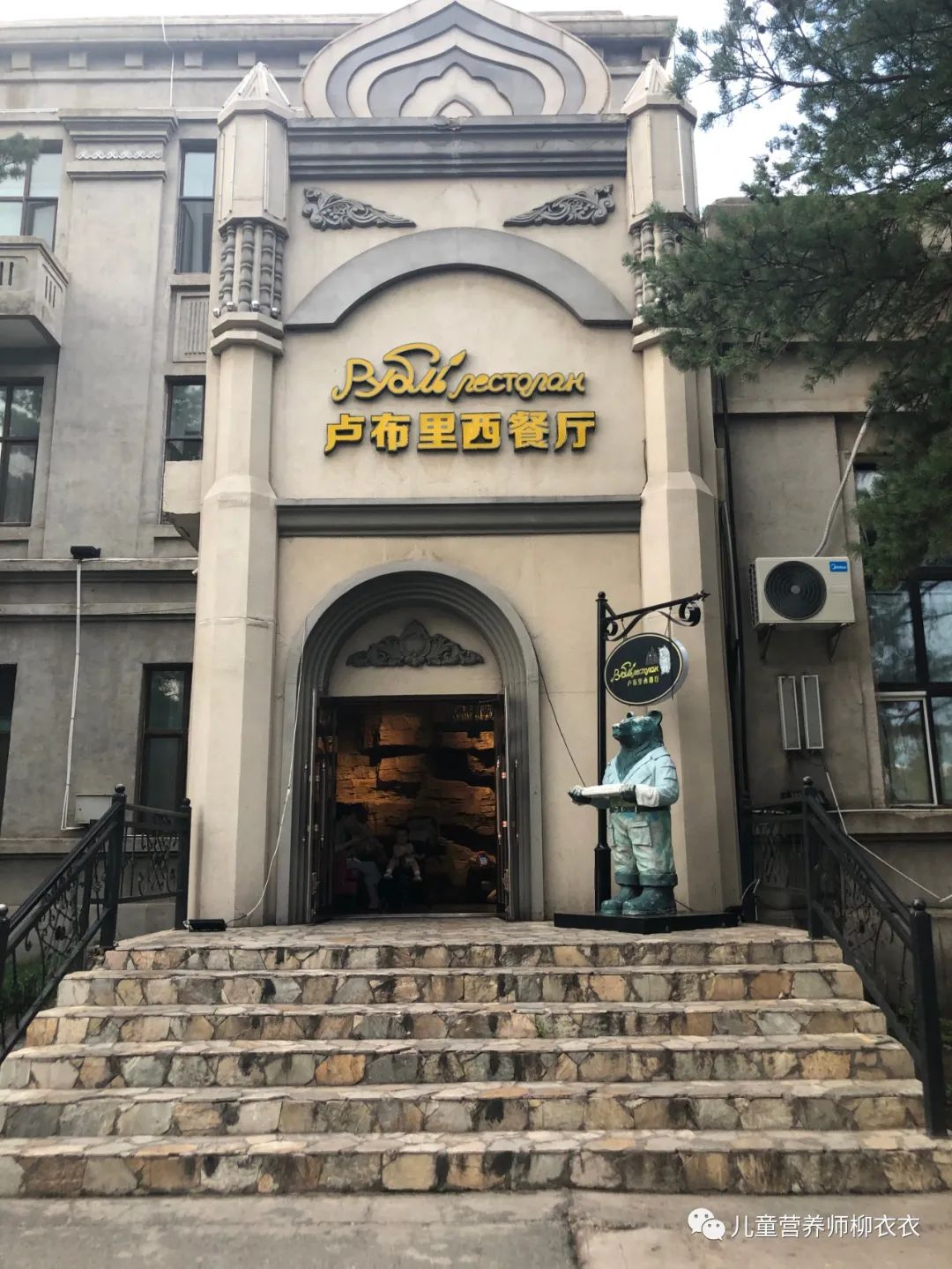 暑假内蒙古旅游攻略亲子,暑假亲子游玩内蒙古5天4夜