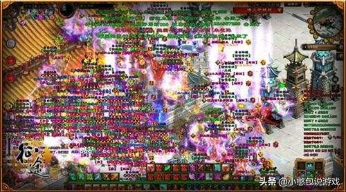 「*途征**」作为史上氪金前三的游戏？你氪了吗？