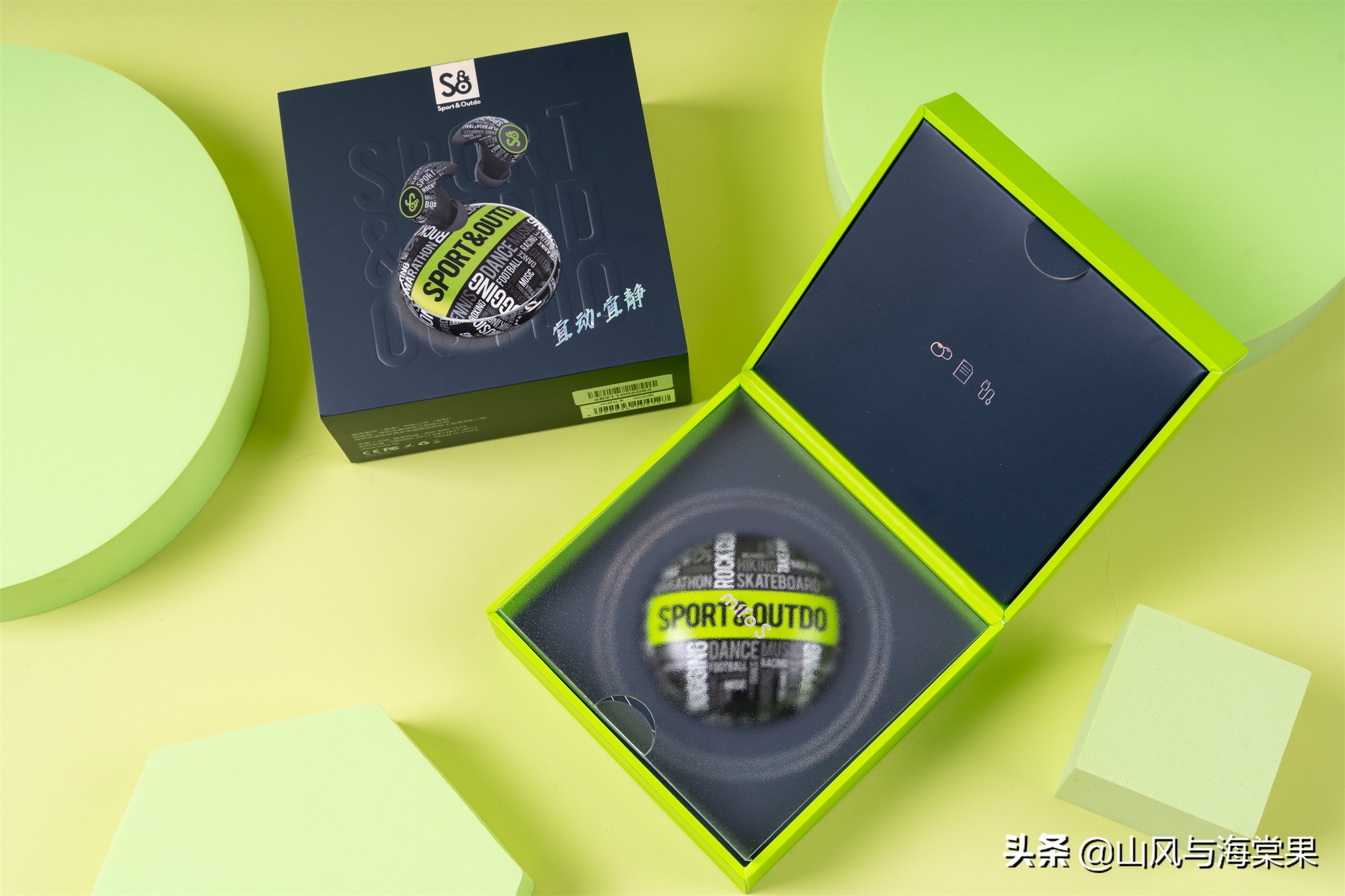 魔浪s睡眠运动蓝牙耳机,魔浪mifo降噪耳机