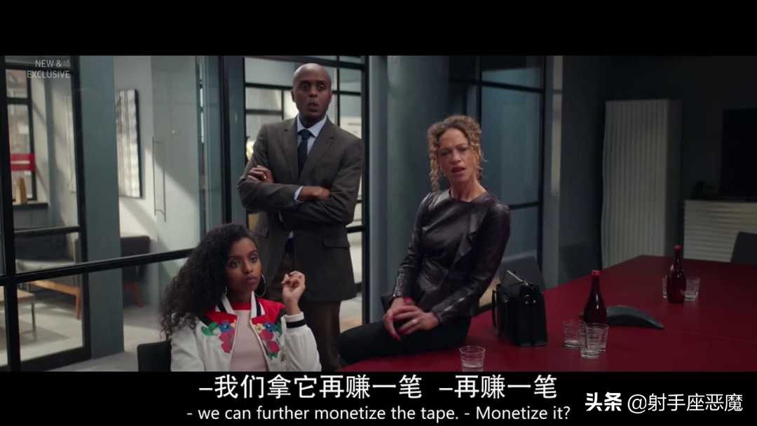 英剧公关怎么打,英剧公关最新一季有吗