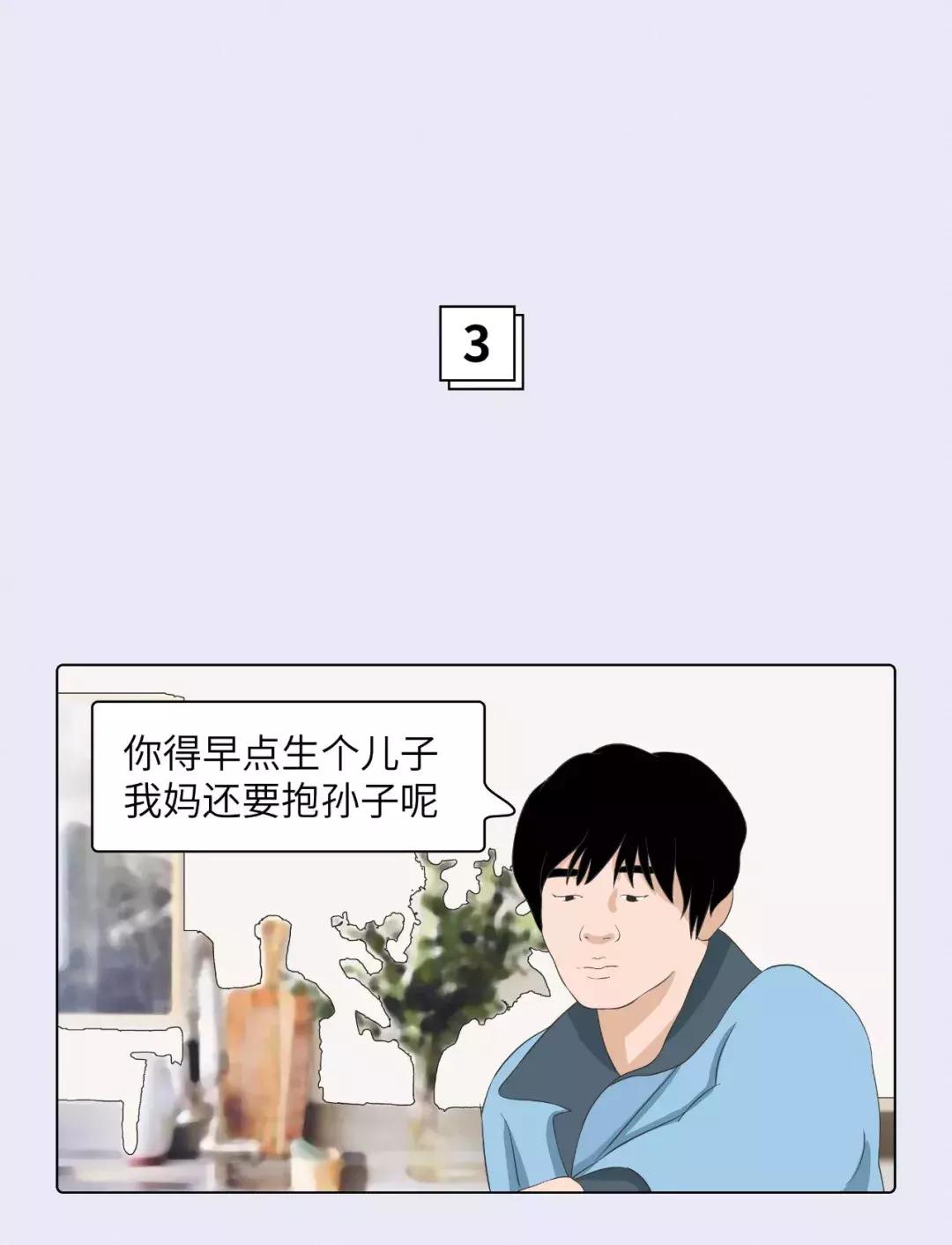 涂mac口红,涂口红的女人最好看