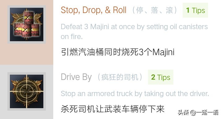 玩完生化危机8怎么样,玩生化危机5头晕恶心