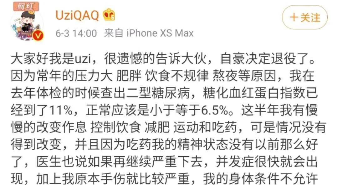 8个令人一秒泪崩的破防瞬间,100个让人崩溃的瞬间