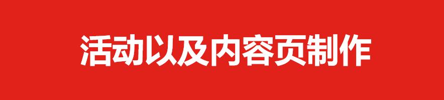 京东生态私域电商靠谱么,加盟京东生态私域电商赚钱吗