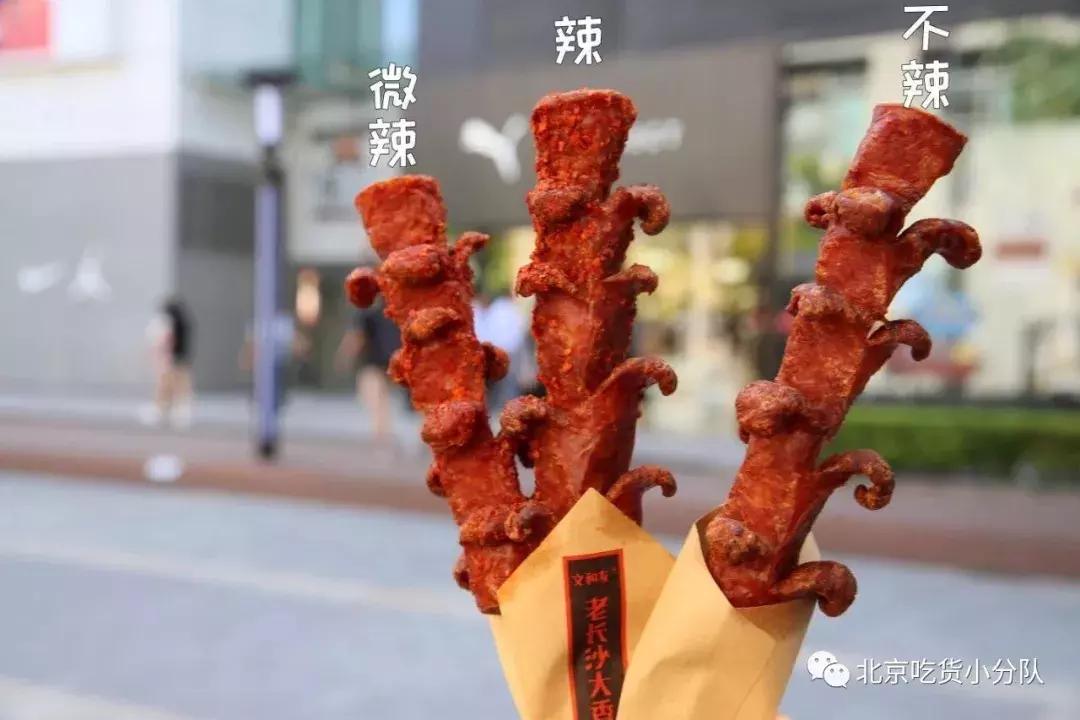 必吃的十家店,必吃的10家店