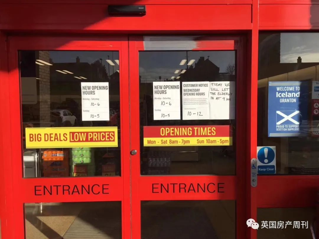 英国抗疫新政,抗击疫情英国最新通告