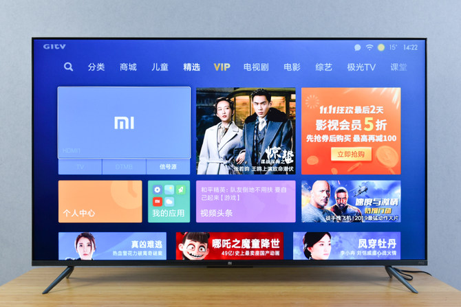 小米电视5pro65寸测评,小米电视5pro65寸评测