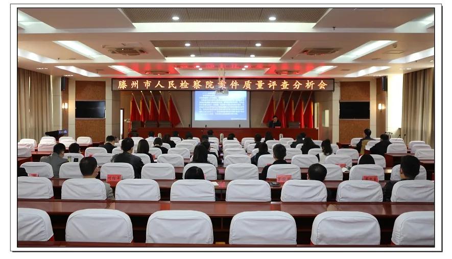 检察院2020年前八个月工作总结,回想我们走过的2019