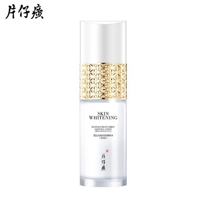 北京医院自制护肤产品怎么样,药厂生产的护肤品怎么样