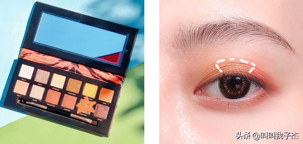 眼影盘一盘多用推荐平价国货,不用代购的平价商品