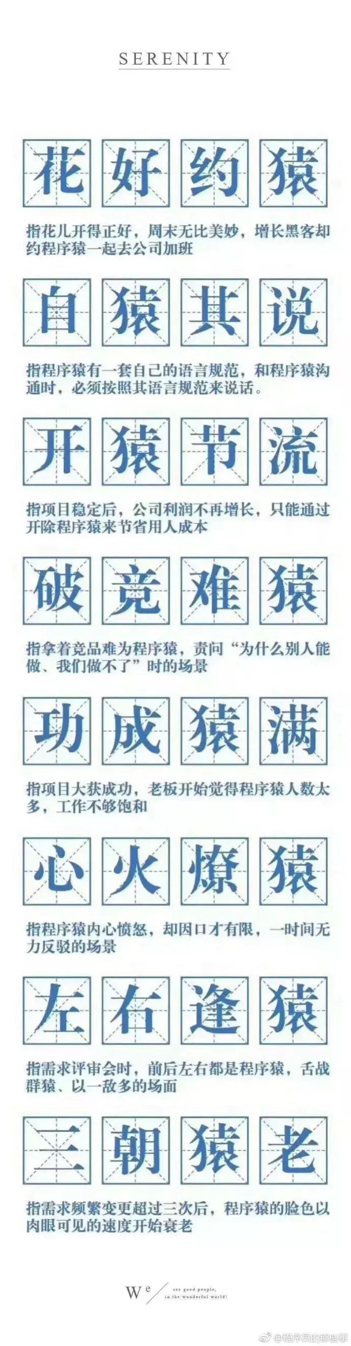 ie浏览器为什么不如360,ie浏览器对程序员的评价